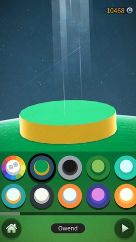 Screenshot 4: Space Cone
