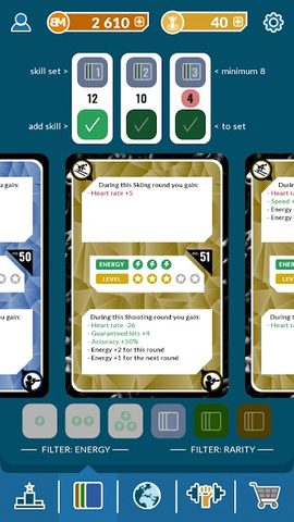 Screenshot 10: Biathlon Manager 2021