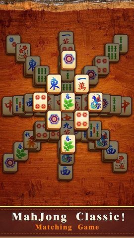 Screenshot 3: Mahjong Solitaire Free