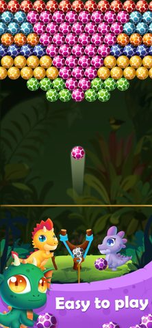 Screenshot 1: Egg Shoot Puzzle 4+