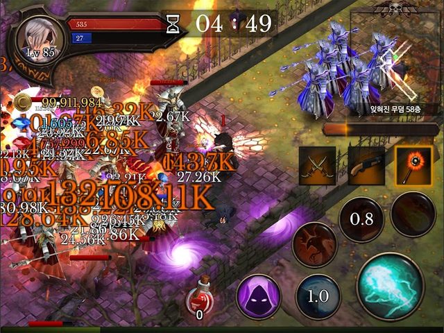 Screenshot 7: Dungeon Chronicle