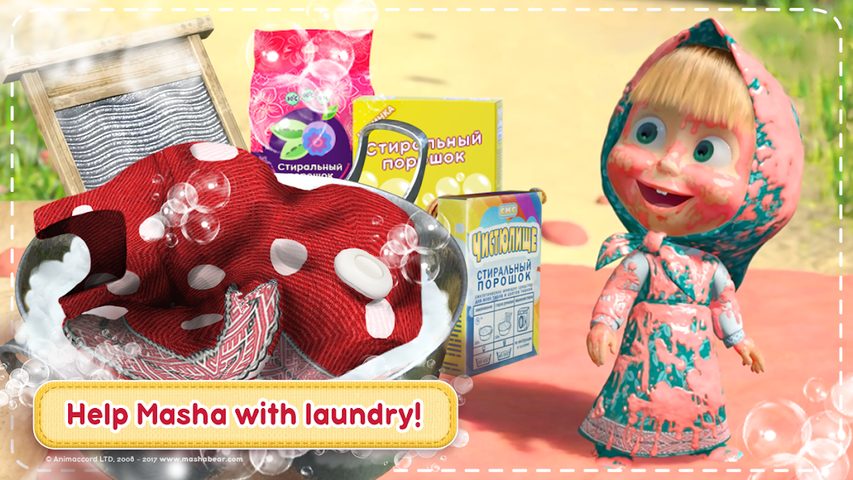 Screenshot 1: Masha and the Bear: House Cleaning Games for Girls