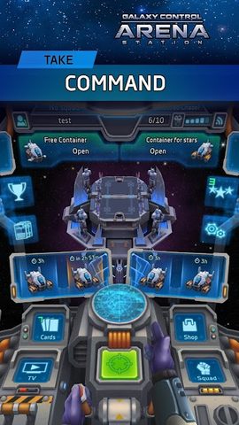 Screenshot 1: Arena: Galaxy Control online P