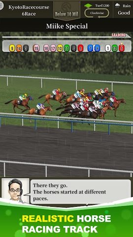 Screenshot 5: Derby Stallion: Masters