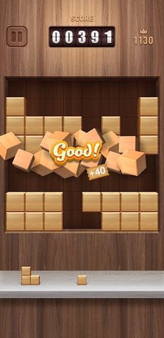 Screenshot 5: Wood Block Puzzle