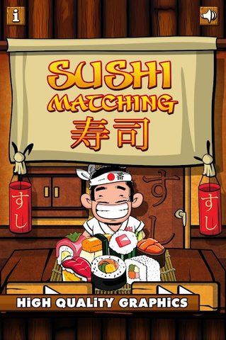 Screenshot 2: Sushi Matching
