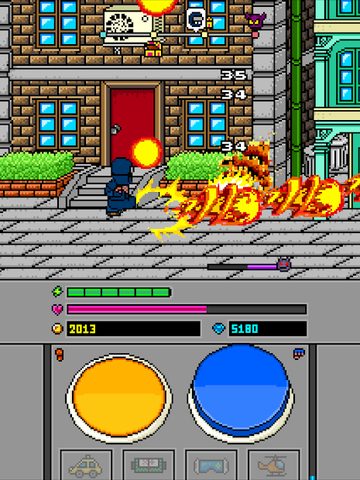Screenshot 8: PPKP