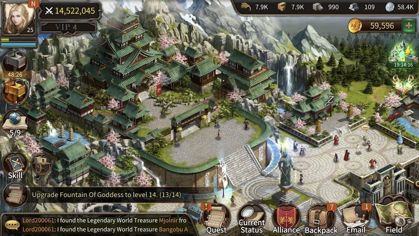 Screenshot 15: Reign of Empire