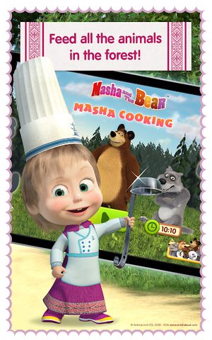 Screenshot 11: Masha and Bear: Cooking Dash