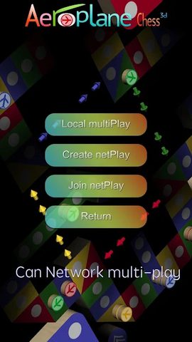 Screenshot 11: Modern Ludo - Aeroplane Chess
