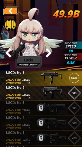 Screenshot 2: Fire Gun