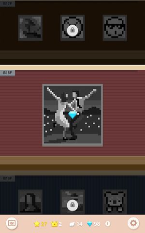 Screenshot 12: Pixaw Puzzle