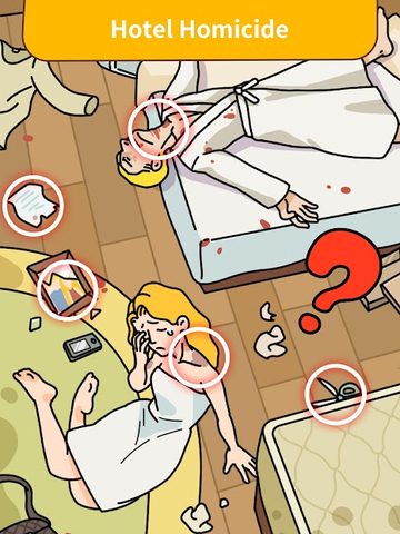Screenshot 14: Brain Find: Can you find it?