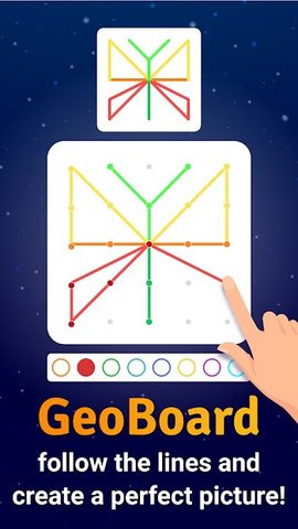 Screenshot 2: GeoBoard relaxing puzzle game drawing lines shapes