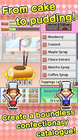 Screenshot 5: Bonbon Cakery
