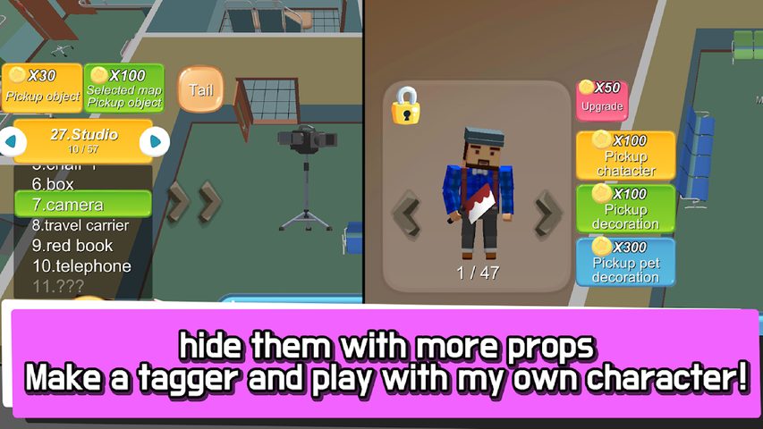 Screenshot 15: Hide.io