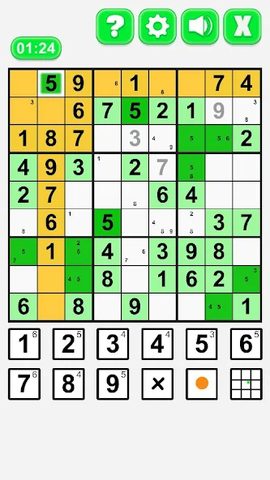 Screenshot 20: Sudoku Master