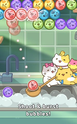 Screenshot 17: MitchiriNeko Bubble: Shooter