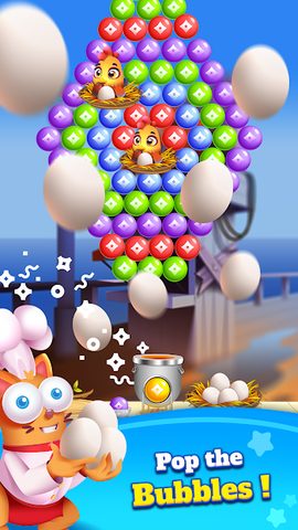 Screenshot 2: Bubble Shooter - Kitten Games