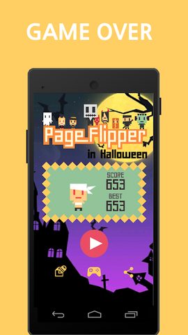 Screenshot 12: Page Flipper in Halloween