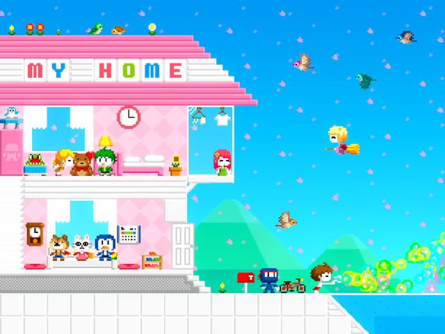 Screenshot 15: BOKU BOKU