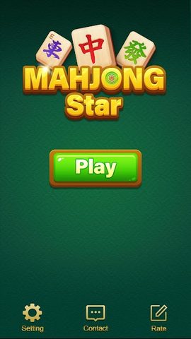 Screenshot 6: Mahjong Star