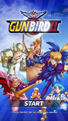 Screenshot 24: GunBird 2