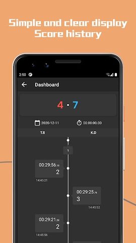 Screenshot 5: Smart Score Board