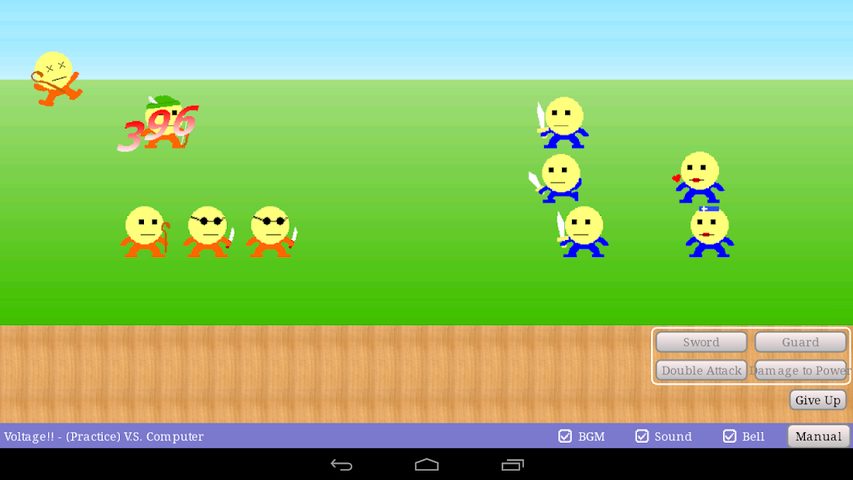 Screenshot 4: Sorairo Garden