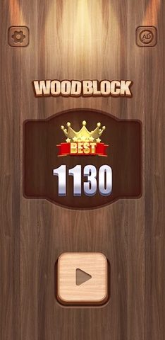 Screenshot 6: Wood Block Puzzle
