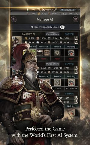 Screenshot 19: VERSUS : SEASON2 with AI