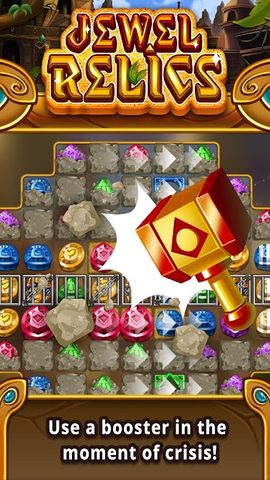 Screenshot 3: Jewel relics