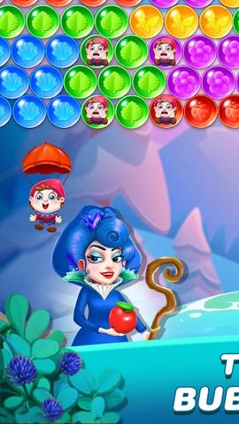 Screenshot 12: Bubble Shooter