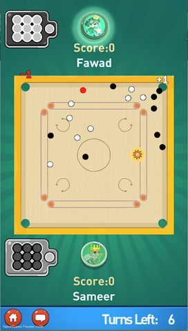 Screenshot 5: Carrom Heroes