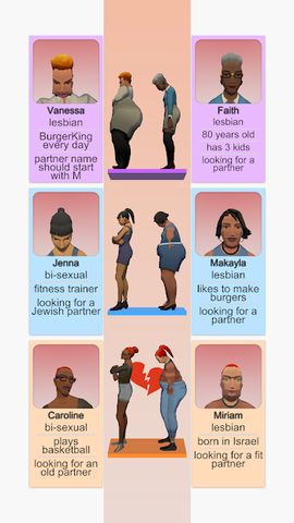 Screenshot 3: Match People 3D