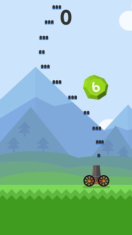 Screenshot 1: Ball Blast