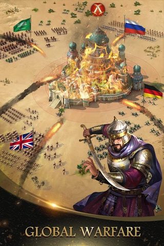 Screenshot 15: Conquerors 2: Glory of Sultans