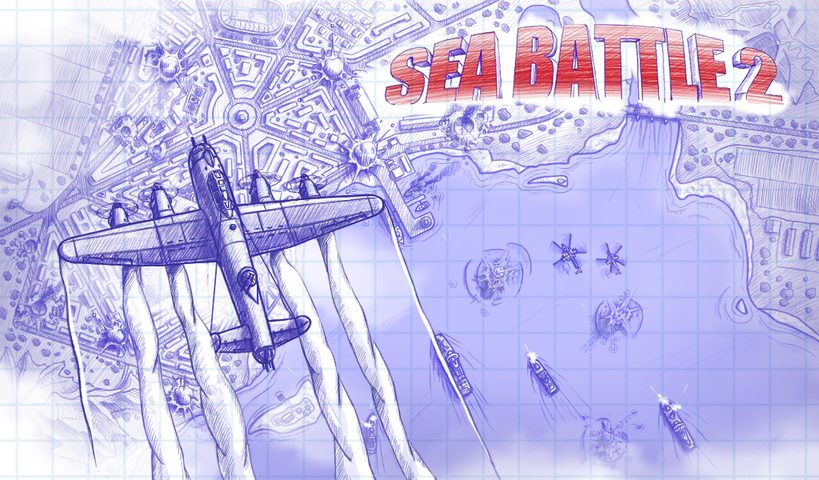 Screenshot 7: Sea Battle 2