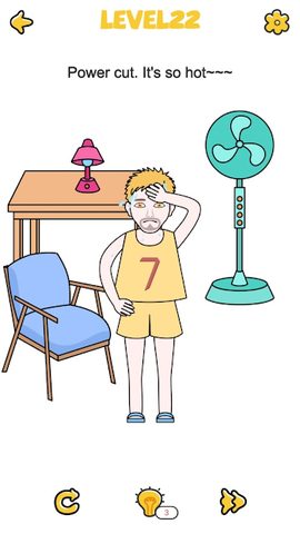 Screenshot 2: Brain Master - Test Your Brain