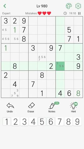 Screenshot 10: Sudoku: Crossword Puzzle Games