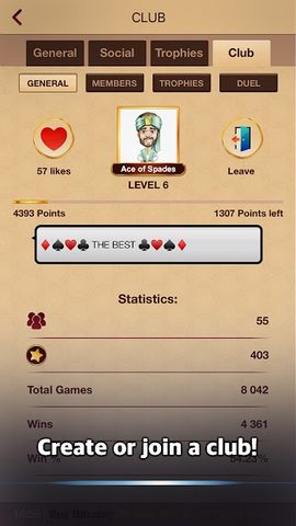 Screenshot 10: Baloot Masters