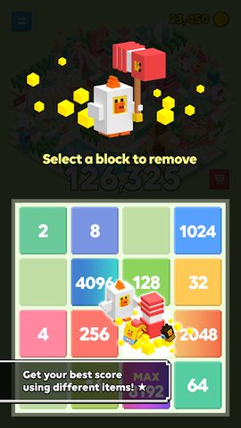 Screenshot 5: SALLYLAND 2048