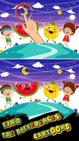 Screenshot 1: Find The Differences Game 500 levels