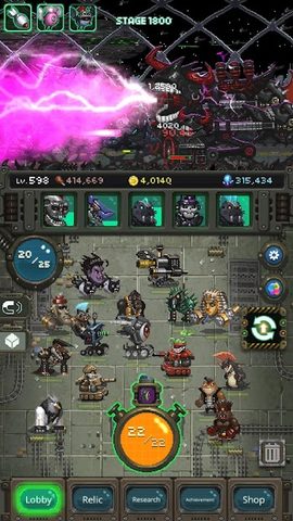 Screenshot 15: World Beast War: idle merge game