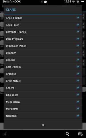 Screenshot 12: Cardfight Vanguard Database