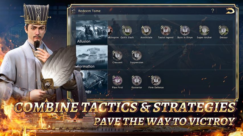 Screenshot 18: Epic War: Thrones