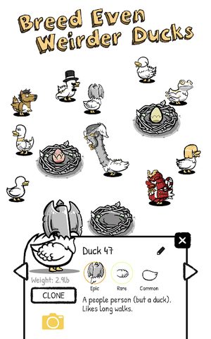 Screenshot 9: Clusterduck