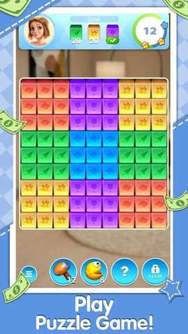 Screenshot 4: Lucky Design - Design House to