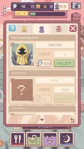 Screenshot 7: Cthulhu Virtual Pet 2