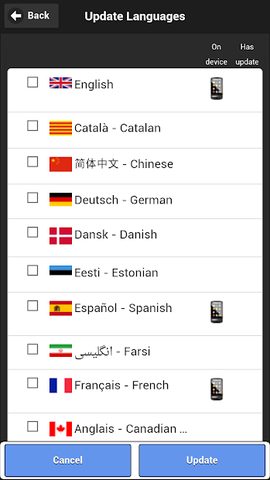 Screenshot 7: Ianseo Scorekeeper